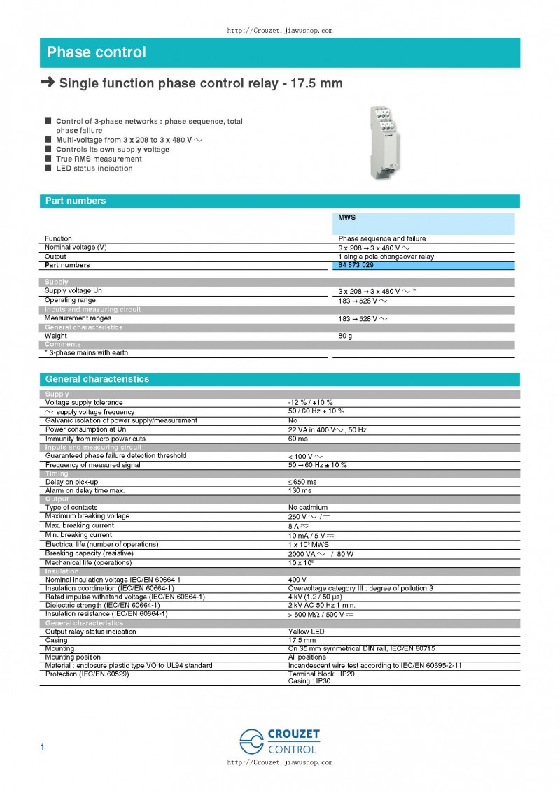 crouzet高諾斯相位監控繼電器84873029_頁面_1