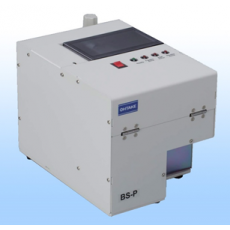 日本OHTAKE 抽氣送料機(jī) BS-P型