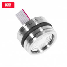 microsensor 高穩高精度壓力傳感器MPM271